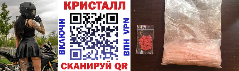 Амфетамин 98%  Купить  Карпинск 