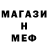 Метадон белоснежный LAILA_ LPS