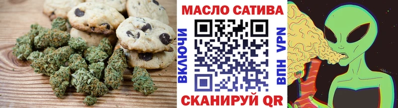 Купить  Карпинск  Cannafood конопля 