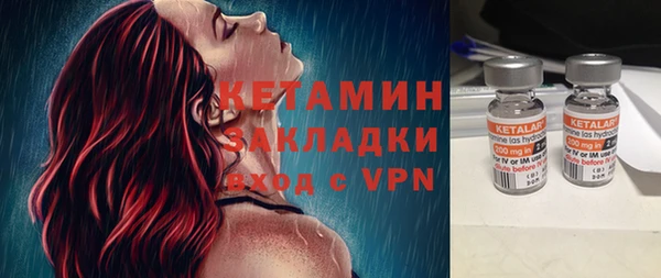 прущие крисы Остров