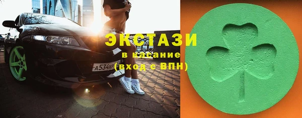 прущие грибы Пестово