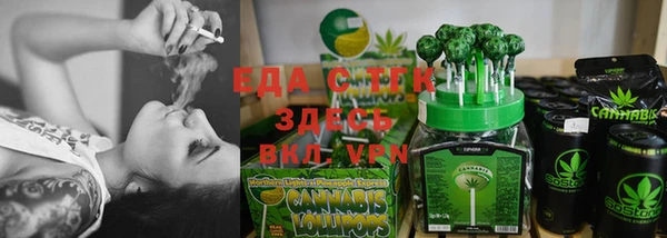 прущие крисы Остров