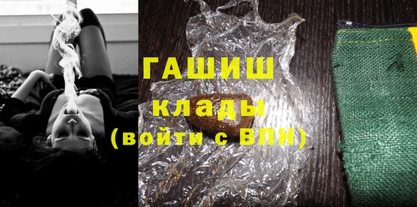 прущие крисы Остров