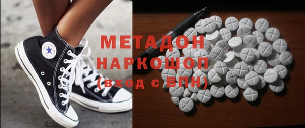 прущие крисы Остров