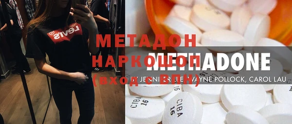 прущие крисы Остров