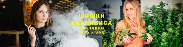 прущий лед Осинники