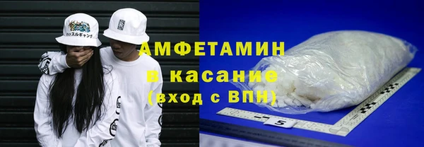 прущие крисы Остров