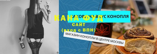 героин Осташков