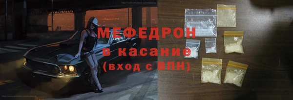 прущие крисы Остров