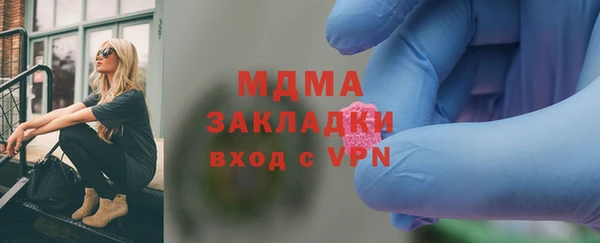 прущие крисы Остров