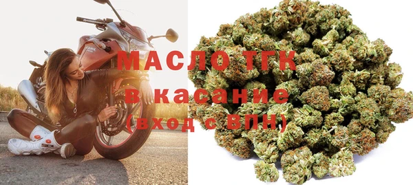 прущие крисы Остров