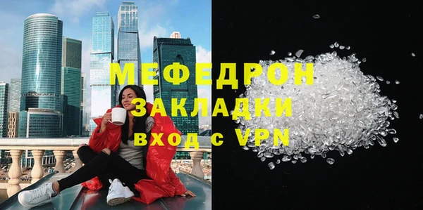 прущие крисы Остров