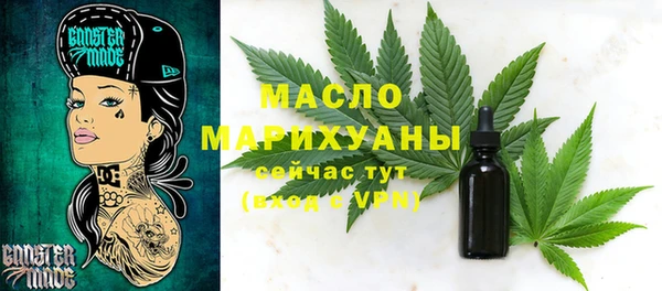 прущие крисы Остров