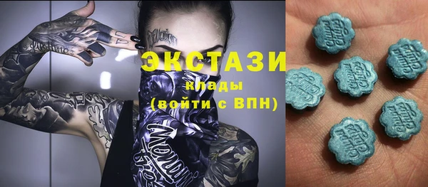 прущие крисы Остров