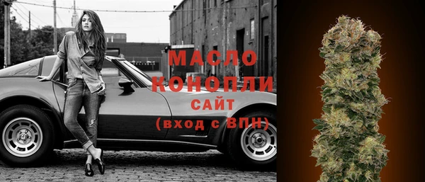 прущие грибы Пестово