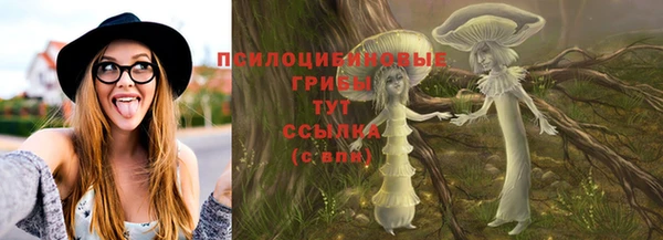 героин Осташков