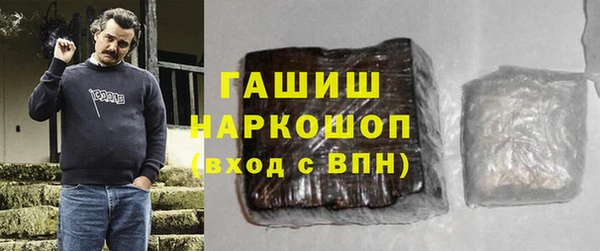 прущие крисы Остров