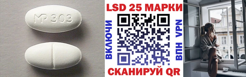ЛСД экстази ecstasy  Купить закладки  Карпинск 